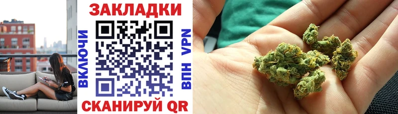 Наркошоп купить Галлюциногенные грибы  НБОМе  COCAIN  МЕФ  ГАШ  МАРИХУАНА  Киселёвск