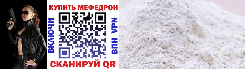 Гашиш Киселёвск