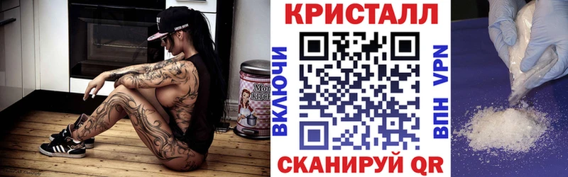 АМФ Розовый Киселёвск