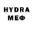 MDMA молли Ecazur