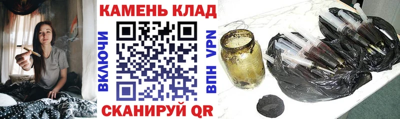Купить  Киселёвск  ГАШИШ хэш 