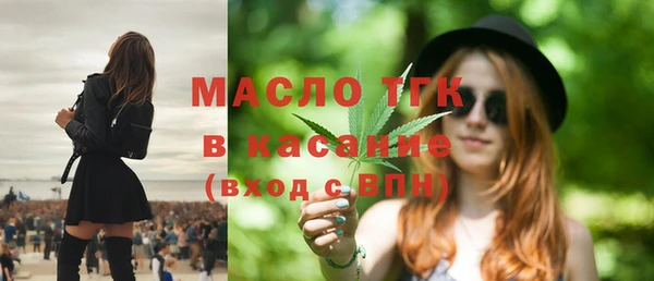 ALPHA PVP Ханты-Мансийск