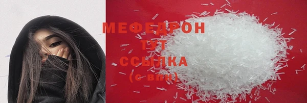 марки nbome Володарск