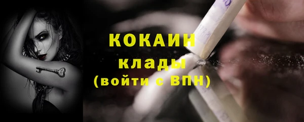 а пвп мука Хадыженск