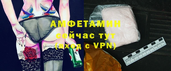 марки nbome Володарск