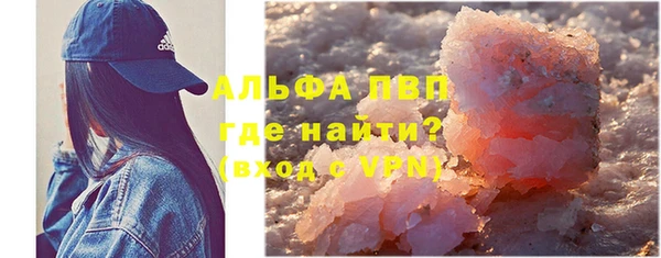 марки nbome Володарск