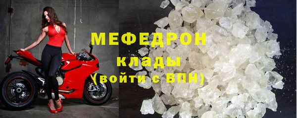 марки nbome Володарск
