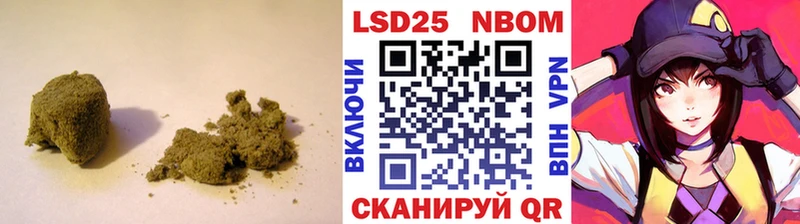 LSD-25 экстази ecstasy Купить где Киселёвск